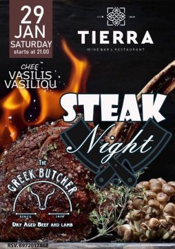 Steak Night στο Tierra Wine Bar & Restaurant!