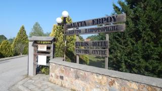 Μεγάλη η ανάγκη να προστατεύσουμε τις φυσικές ομορφιές του τόπου μας
