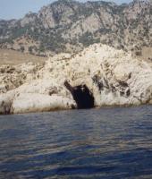 Semadirek Doğal Güzellikleri