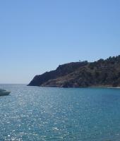 Semadirek Doğal Güzellikleri