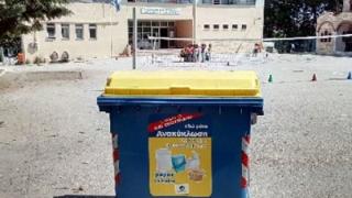 Κάδοι ανακύκλωσης μόνο για χαρτόνι τοποθετούνται στην Ορεστιάδα