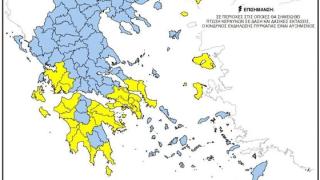 Υψηλός κίνδυνος πυρκαγιάς για αύριο στον νότιο Έβρο