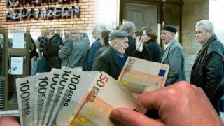 Κανονικά θα καταβληθούν οι συντάξεις του ΙΚΑ μέχρι το τέλος του 2015.