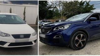 Αστυνομικό Δελτίο της 11ης Σεπτεμβρίου 2024