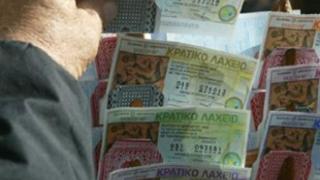 Από την Καβάλα ο υπερτυχερός του πρώτου αριθμού του κρατικού λαχείου.