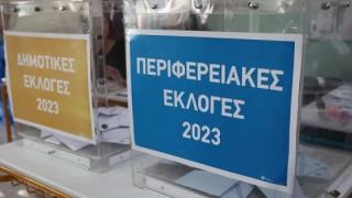 Κατάργηση της δεύτερης Κυριακής στις εκλογές της Αυτοδιοίκησης