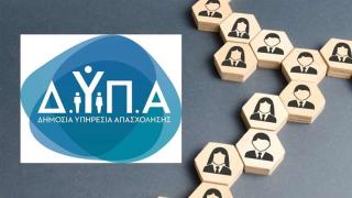 Επιδότηση για νέες επιχειρήσεις στον Έβρο