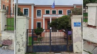 Οικόπεδο από την Περιφέρεια για να γίνει το νέο Δικαστικό Μέγαρο Αλεξανδρούπολης