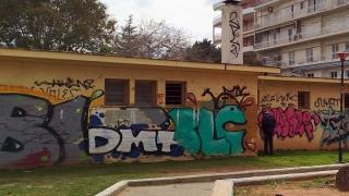 Τοίχοι γεμάτοι συνθήματα: Μια «μάστιγα» που υποβαθμίζει την εικόνα της Αλεξανδρούπολης!