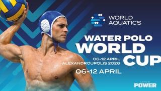 Η Μεγάλη Εβδομάδα της παγκόσμιας υδατοσφαίρισης στην Αλεξανδρούπολη - Εισιτήρια και πρόγραμμα