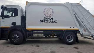 Ιδιώτης στην αποκομιδή απορριμμάτων του Δήμου Ορεστιάδας