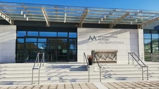 Διαμαρτύρεται η Νέα Αριστερά για την ποινική δίωξη αρχαιολόγου στην Αλεξανδρούπολη