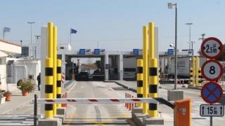 Προκηρύχτηκε ο διαγωνισμός για τα έργα στον συνοριακό σταθμό Κήπων