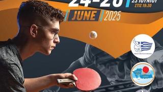 Βαλκανικό Πρωτάθλημα πινγκ πονγκ στην Ορεστιάδα