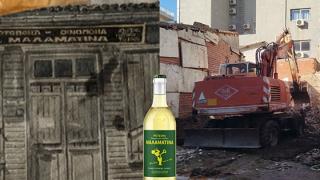 Γκρεμίστηκε το ιστορικό κτίριο του Μαλαματίνα στην Αλεξανδρούπολη