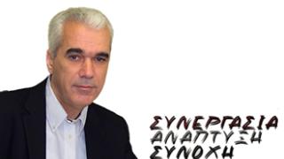Καλακίκος: Στο Σουφλί γνωρίζουμε - τολμούμε - δημιουργούμε!