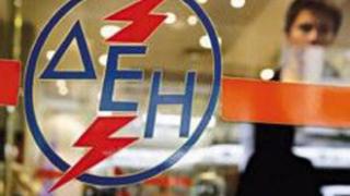 ΔΕΗ: Σε ισχύ από την Παρασκευή το νυχτερινό τιμολόγιο.