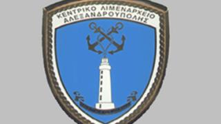 Κατασχέθηκε μεγάλη ποσότητα οστράκων.