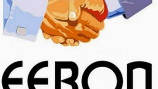 Ορεστιάδα: Να μην διαθέτουν δώρα σε λαχειοφόρες αγορές οι επαγγελματίες προτείνει η Ε.Ε.Β.Ο.Π.