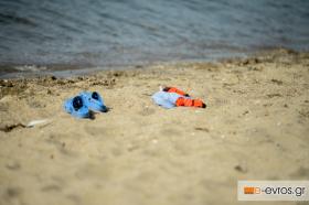 Ήρθε επιτέλους ο καιρός να... πλατσουρίσουμε λιγάκι!