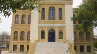 Ολοκληρωμένο δίκτυο Πειραματικών Σχολείων αποκτά η Αλεξ/πολη.