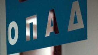 Αυτόματα και η θεώρηση βιβλιαρίου πρώην ΟΠΑΔ για το 2015.