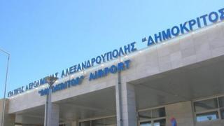 Αλεξ/πολη: Το θερινό πρόγραμμα πτήσεων στο αεροδρόμιο "'Δημόκριτος".