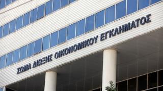 "Λαβράκια" του ΣΔΟΕ και στην ΑΜ-Θ.