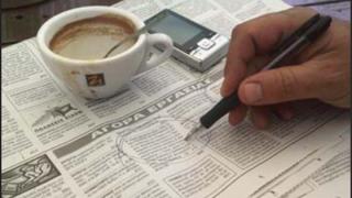 «Πρωταθλήτριες» στην ανεργία είναι η Αττική και η Μακεδονία - Θράκη.