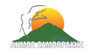 Σαμοθράκη: Ο απολογισμός του α' εξαμήνου της δημοτικής αρχής.
