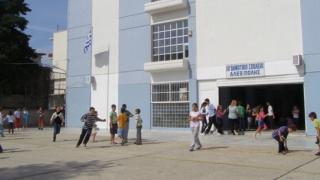 Αλεξ/πολη: Εκδήλωση με θέμα "Όταν ο Φόβος και ο Θυμός συναντιούνται στο σχολείο".