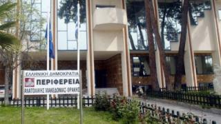 Στελεχώνεται το Συμβούλιο Έρευνας και Καινοτομίας της ΑΜ-Θ.