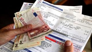 Ποιοι θα κληθούν να πληρώσουν αναδρομικά το "χαράτσι".