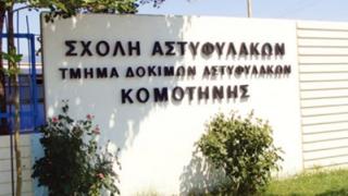 Μεταφορά κρατουμένων στη Σχολή Αστυφυλάκων Κομοτηνής.