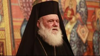 Αρχιεπίσκοπος Ιερώνυμος: Στη διάθεση του κράτους η εκκλησιαστική περιουσία.