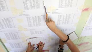 Αλλαγές στην εισαγωγή των υποψηφίων σε στρατιωτικές και πυροσβεστικές σχολές 