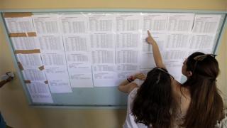 Ανακοινώνονται αύριο οι βάσεις εισαγωγής.