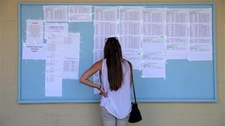 Μείζον θέμα η χρηματοδότηση του Δ.Π.Θ για τους 4000 νεοεισαχθέντες φοιτητές.