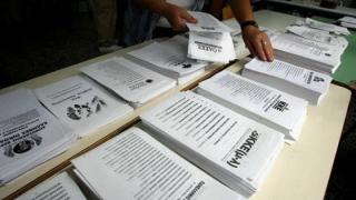 "Μάθε που ψηφίζεις" από το Υπουργείο Εσωτερικών.