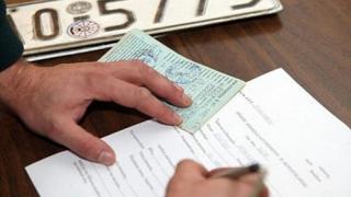 Επιστροφή αδειών οδήγησης, πινακίδων και αδειών κυκλοφορίας για τις Εκλογές.