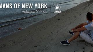 Humans of New York: Η φρίκη ενός Σύρου μετανάστη σε φυλακή στη Σαμοθράκη.