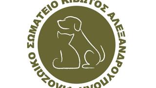 Τσουχτερό πρόστιμο στο Φιλοζωικό Σωματείο "Κιβωτός" για τη περίθαλψη 10 κουταβιών.