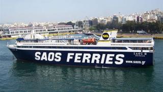 Αναίτιος αποκλεισμός της Σαμοθράκης από προκήρυξη ακτοπλοϊκής συγκοινωνίας. 