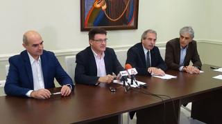 Ανακοινώθηκε η λειτουργία Ακαδημίας της Π.Ε. Έβρου για όλους τους πολίτες .