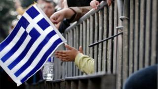 Τα μηνύματα των πολιτικών κομμάτων για την 28η Οκτωβρίου. 