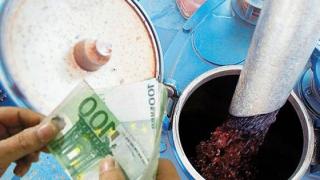 Δείτε εδώ αν δικαιούστε το επίδομα θέρμανσης.