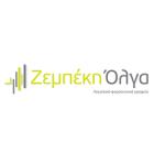 Ζεμπέκη Όλγα