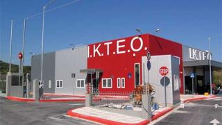Τρεις μέρες η προθεσμία για ΚΤΕΟ