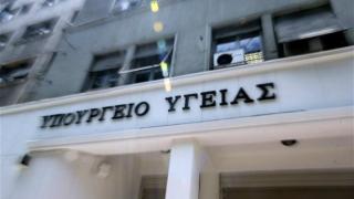 Μια θετική προοπτική και διεκδίκηση για τους ανασφάλιστους επαγγελματίες