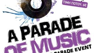 "A Parade Of Music" πάρτι στο Biscotto games and more